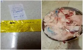 عوارض ۶ ساعت در صف گوشت