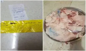 عوارض ۶ ساعت در صف گوشت
