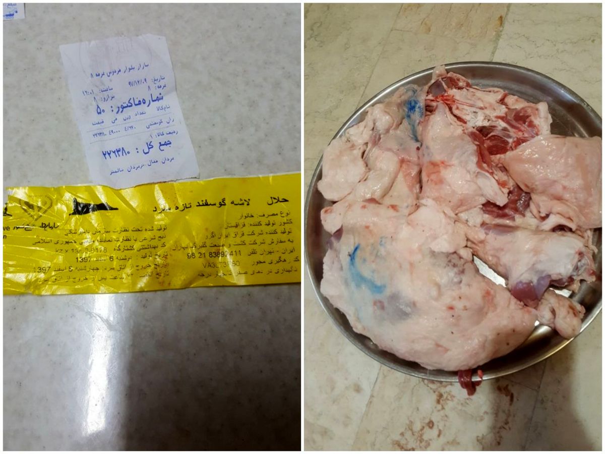 عوارض ۶ ساعت در صف گوشت
