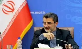 یازده استان مشمول شورای توسعه و امنیت پایدار خواهند شد