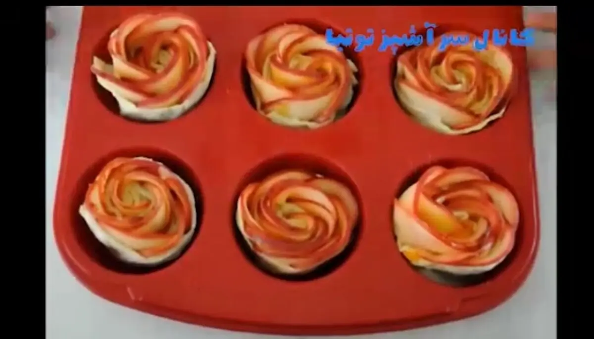 آموزش گل رز سیب