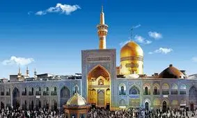 پنج سیمرغ به حرم رضوی پر کشیدند