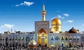 پنج سیمرغ به حرم رضوی پر کشیدند