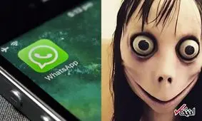 جان میلیونها نفر در خطر است