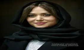 بازیگران زن تصاویر جدیدی را منتشر کردند/از آزاده صمدی تا ترلان پروانه