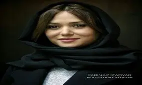 بازیگران زن تصاویر جدیدی را منتشر کردند/از آزاده صمدی تا ترلان پروانه