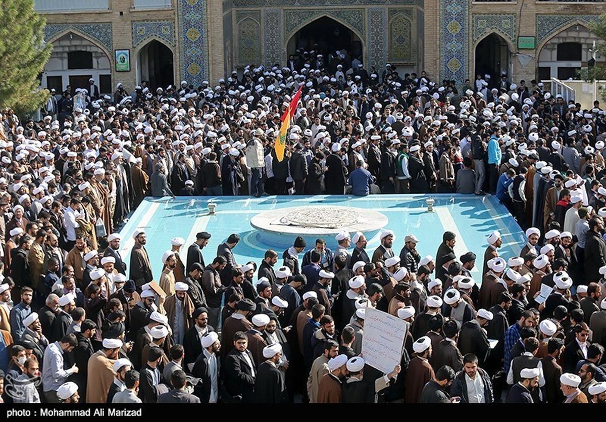 اجتماع عظیم علما و اساتید حوزه علمیه در قم برگزار میشود