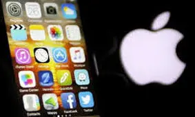 منو تو فروختی به اپل؟