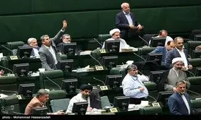 نامه نمایندگان مجلس به روحانی