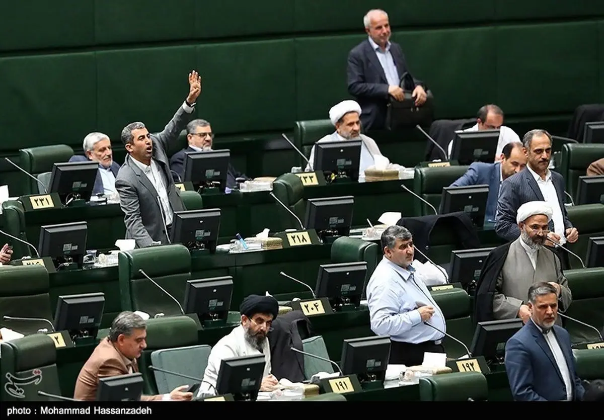 نامه نمایندگان مجلس به روحانی