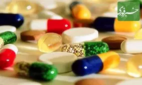 مصرف این داروها با معده خالی ممنوع