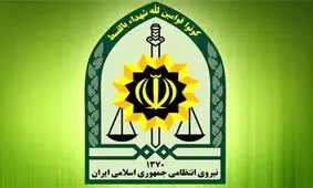 تیراندازی در کلانتری ۱۶۰ خزانه تهران/ ماجرای مجروح شدن «مرتضی امینی» سرباز وظیفه جیست؟