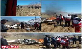جزئیات سقوط بالگرد اورژانس در چهارمحال و بختیاری
