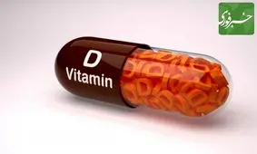 مرگ زودرس در کمین افرادی که با کمبود این ویتامین مواجه اند!