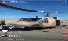 آخرين لايو اينستاگرامى قبل از شهادت ستار كاويانى