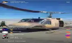 آخرين لايو اينستاگرامى قبل از شهادت ستار كاويانى