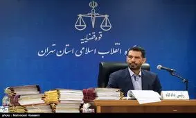 یکی از متهمان پرونده بانک سرمایه فرار کرد