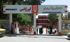 ۴ اتاق عمل جدید بیمارستان «شهدای عشایر» خرم‌آباد افتتاح شد