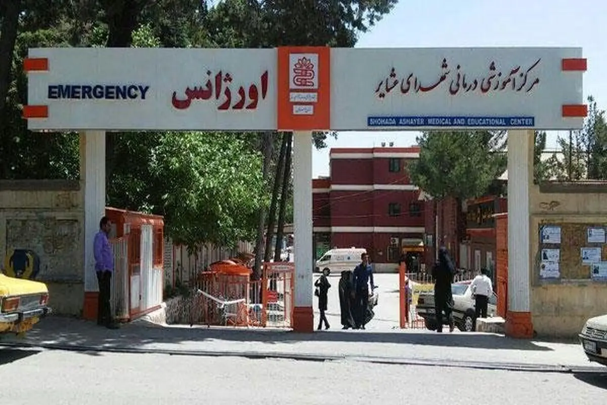 ۴ اتاق عمل جدید بیمارستان «شهدای عشایر» خرم‌آباد افتتاح شد