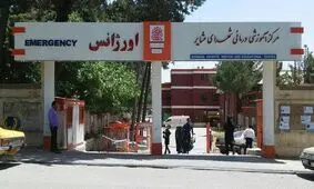 ۴ اتاق عمل جدید بیمارستان «شهدای عشایر» خرم‌آباد افتتاح شد