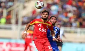 اسامی محرومان هفته بیست و یکم لیگ برتر اعلام شد