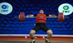 داودی رکورد دوضرب جوانان جهان را شکست