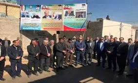 فرسودگی 80 درصدی بافت‌های روستایی سه شهرستان تهران