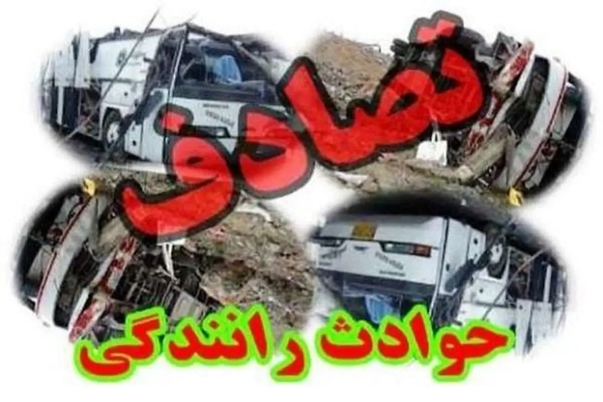 تصادف در کمربندی گرگان ۵ مصدوم برجای گذاشت