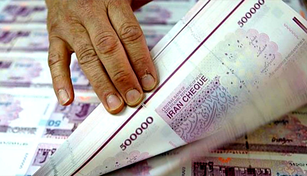 چرا سایت شفافیت حقوقهای نجومی افتتاح نمیشود؟