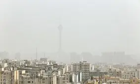 تهران طوفانی می‌شود