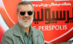 واکنش رویانیان به مبلغ دریافتی از هدایتی