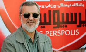 واکنش رویانیان به مبلغ دریافتی از هدایتی