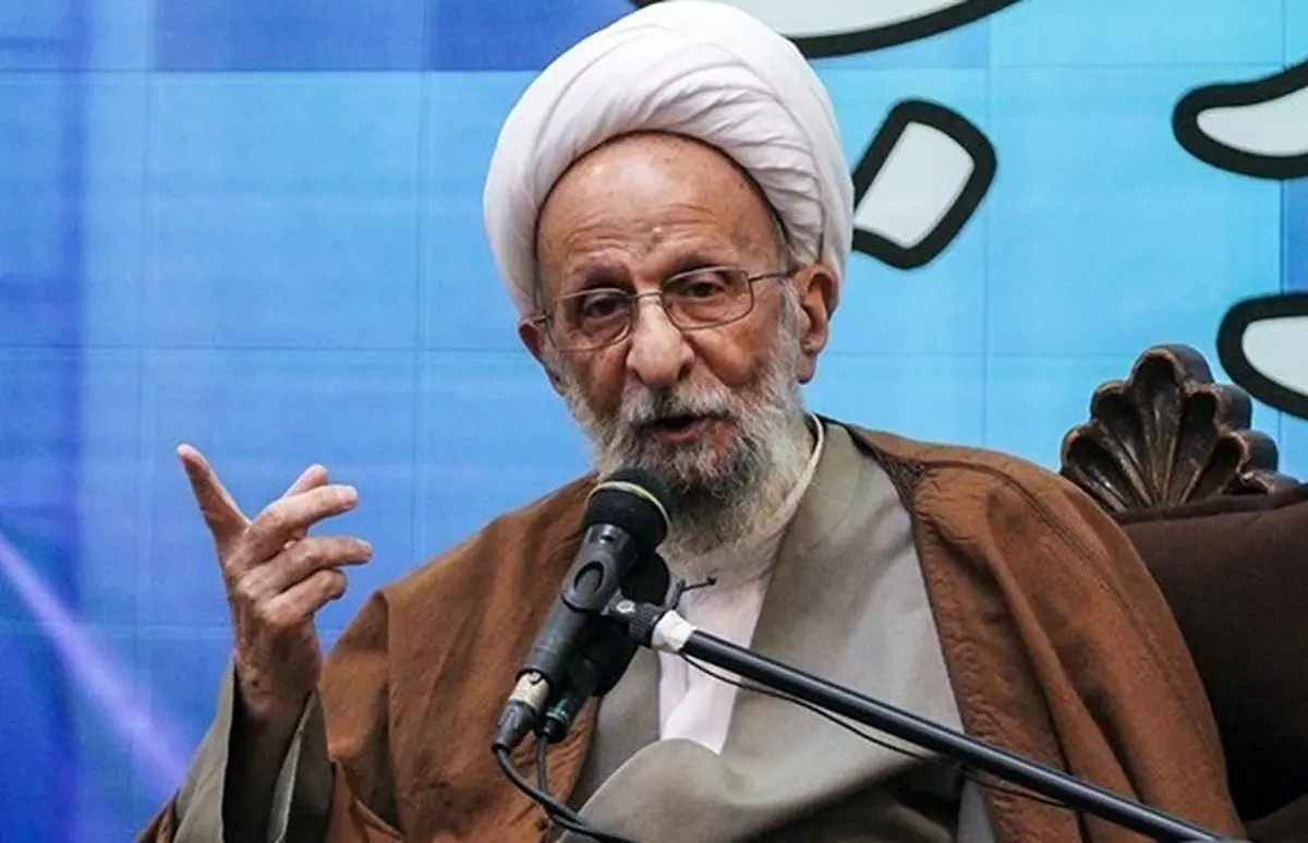 آیت‌الله مصباح یزدی: دل‌بستن به بیگانه برای رفع تحریم‌ها سبب گرفتاری می‌شود