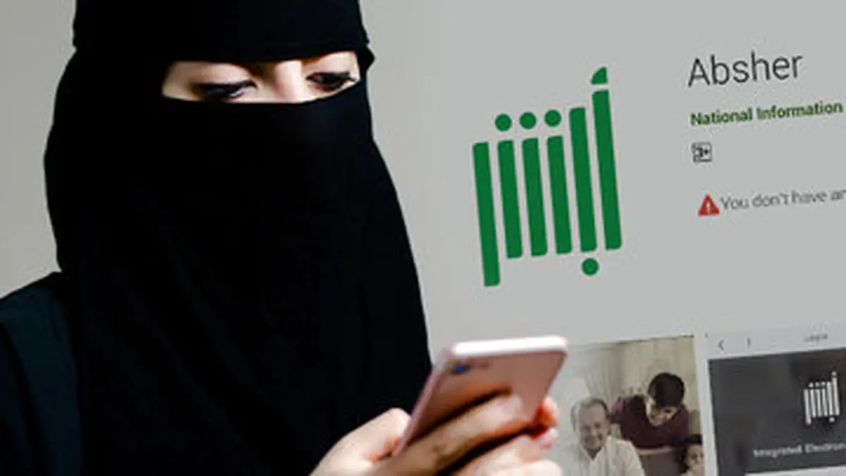 امتناع اپل و گوگل از حذف اپلیکیشن عربستانی ردیاب زنان