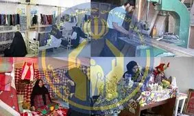 پرداخت بالغ‌بر ۵ میلیارد تومان وام اشتغالزایی به مددجویان مهریز