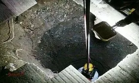 محبوس شدن چاه کن در چاه