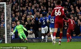 کلوپ:فکر می‌کنید پلی‌استیشن است!؟