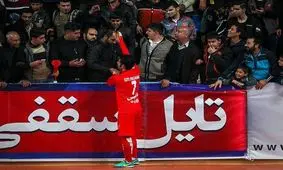 لغو محرومیت تماشاگران گیتی پسند