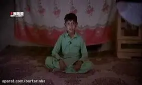 درخواست بچه‌های هامون از روحانی