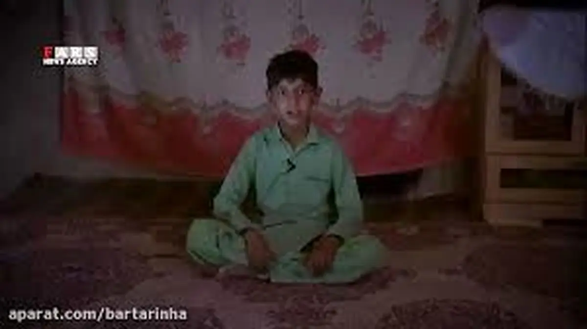 درخواست بچه‌های هامون از روحانی