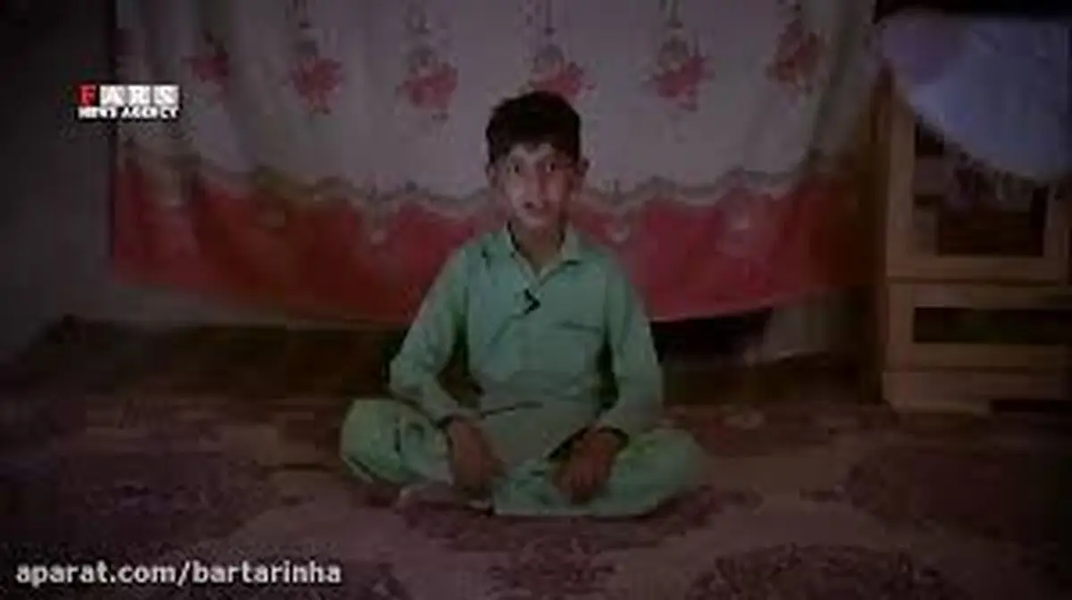 درخواست بچه‌های هامون از روحانی