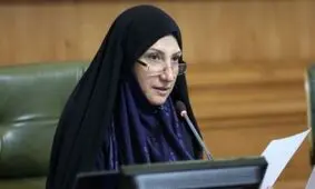 عضو هیات رییسه شورای شهر تهران: نمی شود شهر را خراب و بعد فرار کرد/ با انتقال پایتخت مساله حل نمی شود