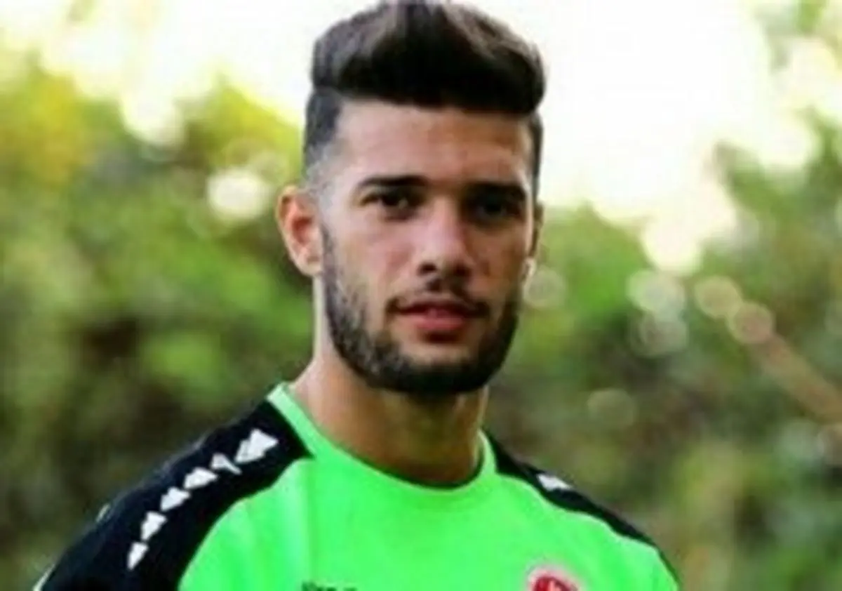 بازیکن پدیده جایگزین صیادمنش در اردوی تیم امید شد