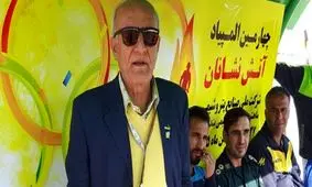 گل پاختاکور صد در صد آفساید بود