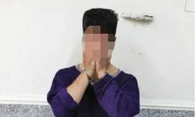 اعتراف عجیب پسر 17 ساله/ من خطرناک ترین تبهکار هستم