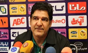 دوست دارم تراکتورسازی قهرمان شود و پدیده سهمیه بگیرد