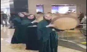 ایران یعنی نوروز، نوروز یعنی ایران