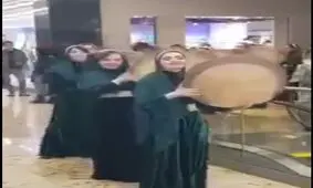 ایران یعنی نوروز، نوروز یعنی ایران