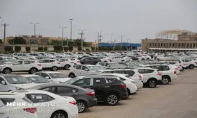 مرخصی غیرحضوری خودرودهای پلاک اروند امکان پذیر شد
