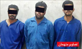 قتل فجیع مرد پولدار مشهدی / او را کباب کردند ! + عکس